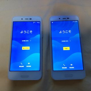 シャープ(SHARP)のAQUOS sense lite SH-M05 部品取りなどに！2台(スマートフォン本体)