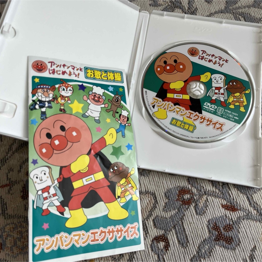 アンパンマン(アンパンマン)のアンパンマン  DVD3枚セット エンタメ/ホビーのDVD/ブルーレイ(アニメ)の商品写真