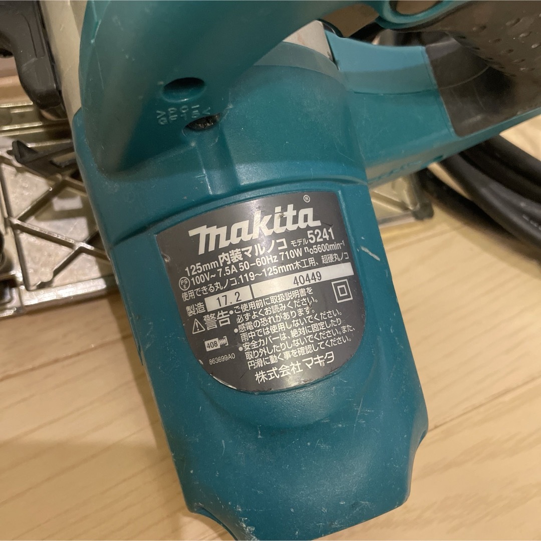 Makita(マキタ)のマキタ  内装マルノコ　際切り　125mm  5241 自動車/バイクのバイク(工具)の商品写真