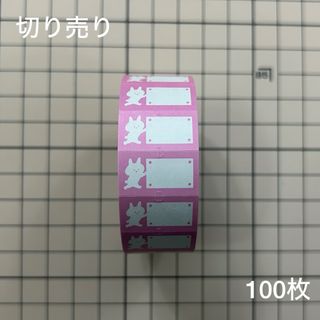 シンバ様💖おまとめありがとうございます💖の通販｜ラクマ