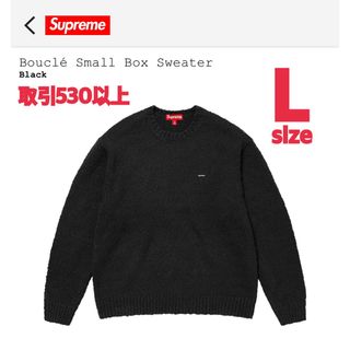 Supreme - Supreme Boucle Small Box Sweater Black Lの通販 by Supreme - Supreme Boucle Small Box Sweater Black Lの通販 by