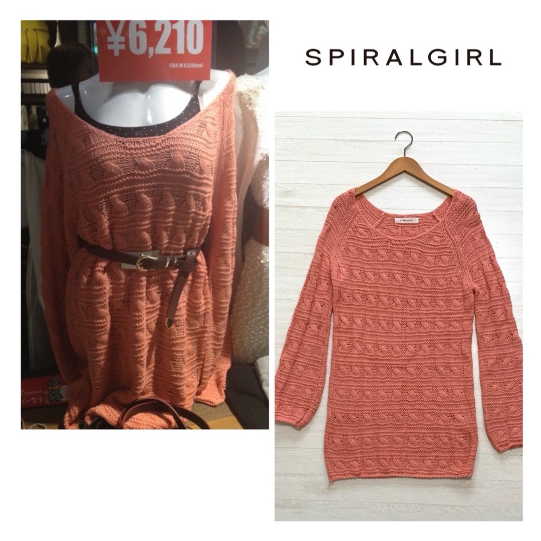 GRL(グレイル)の✨タイムセール中✨ SPIRAL GIRL サーモンピンク ニットワンピース レディースのトップス(ニット/セーター)の商品写真