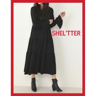 シェルターオリジナル(Shel'tter ORIGINAL)のシェルター ワンピース レディース 春 ロングワンピース 長袖 黒(ロングワンピース/マキシワンピース)