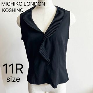 ミチコロンドン(MICHIKO LONDON)のmichiko london koshino プリーツカラー　ブラウス　11号(シャツ/ブラウス(半袖/袖なし))