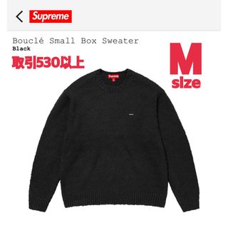 Supreme - Supreme Boucle Small Box Sweater Black M