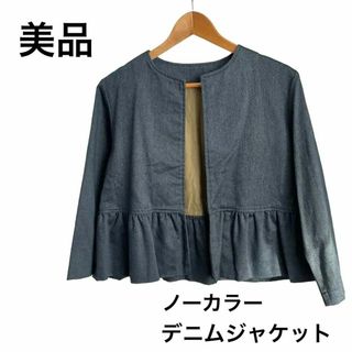 美品 デニム ノーカラー フリルジャケット 7分丈 ショート丈(Gジャン/デニムジャケット)