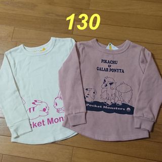 ポケモン(ポケモン)の新品☆ポケモン 130cm トレーナー 長袖 トップス イーブイ 女の子(Tシャツ/カットソー)