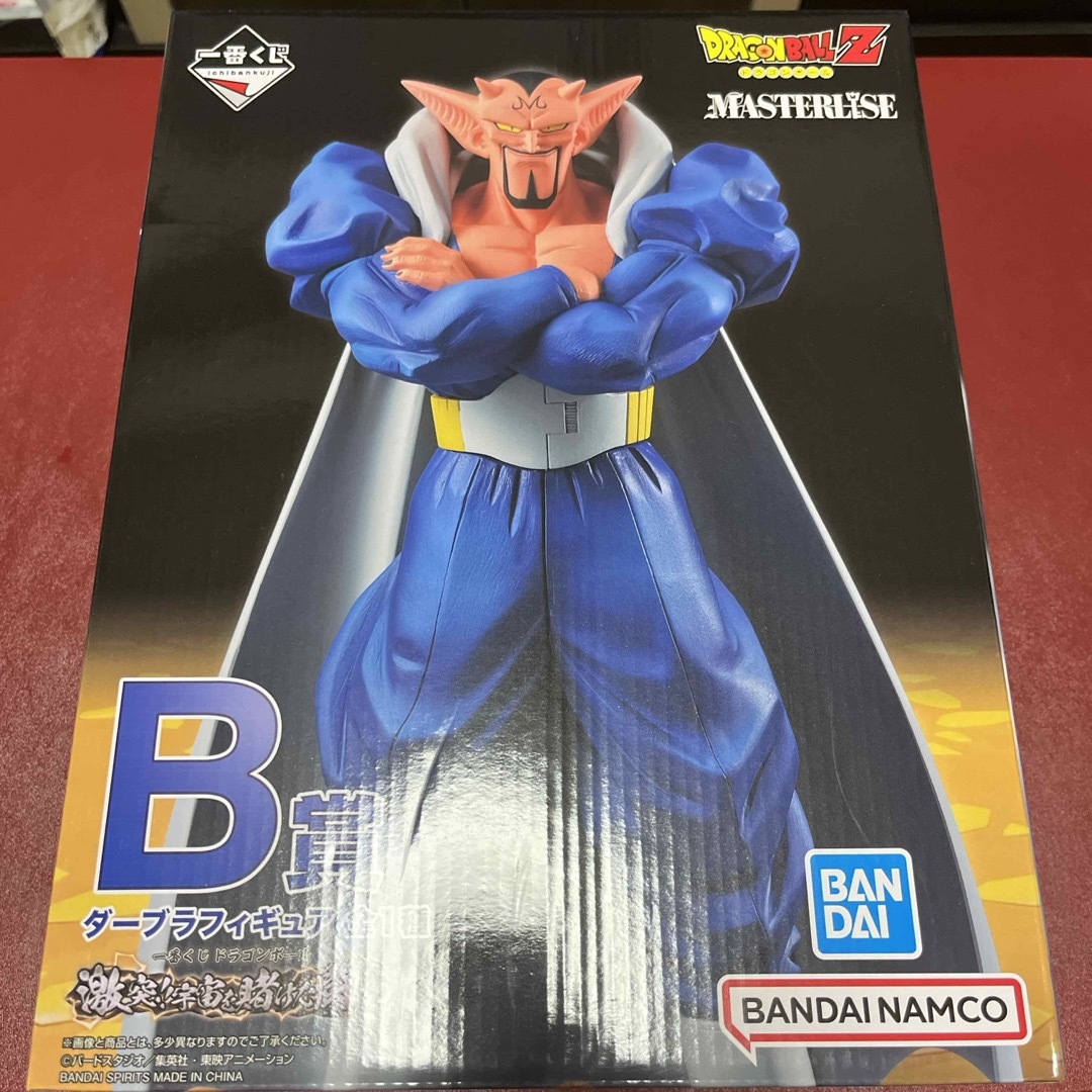 ドラゴンボール(ドラゴンボール)の【たくひこ様専用です】ドラゴンボール一番くじ　ダーブラ　フィギュア エンタメ/ホビーのフィギュア(アニメ/ゲーム)の商品写真