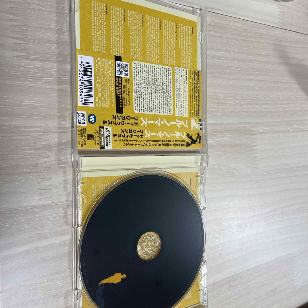 ブルーノマーズ　CD エンタメ/ホビーのCD(ポップス/ロック(洋楽))の商品写真