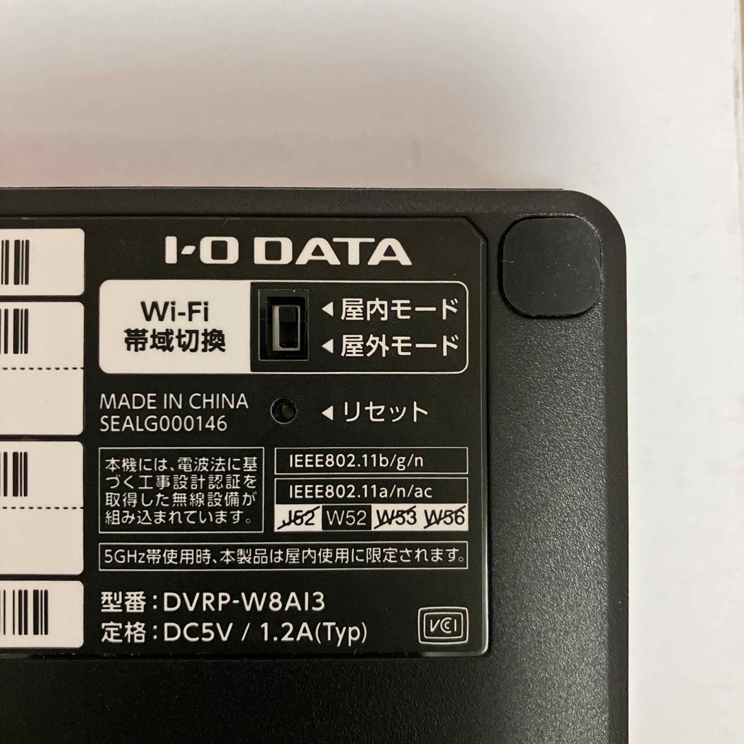 IODATA(アイオーデータ)のI・O DATA DVDミレル スマートフォン用DVDプレーヤー DVRP-W8 スマホ/家電/カメラのPC/タブレット(PC周辺機器)の商品写真