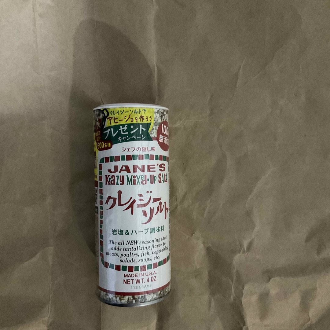 クレイジーソルト　(カテゴリ変更可能です！ご相談ください) 食品/飲料/酒の食品(調味料)の商品写真