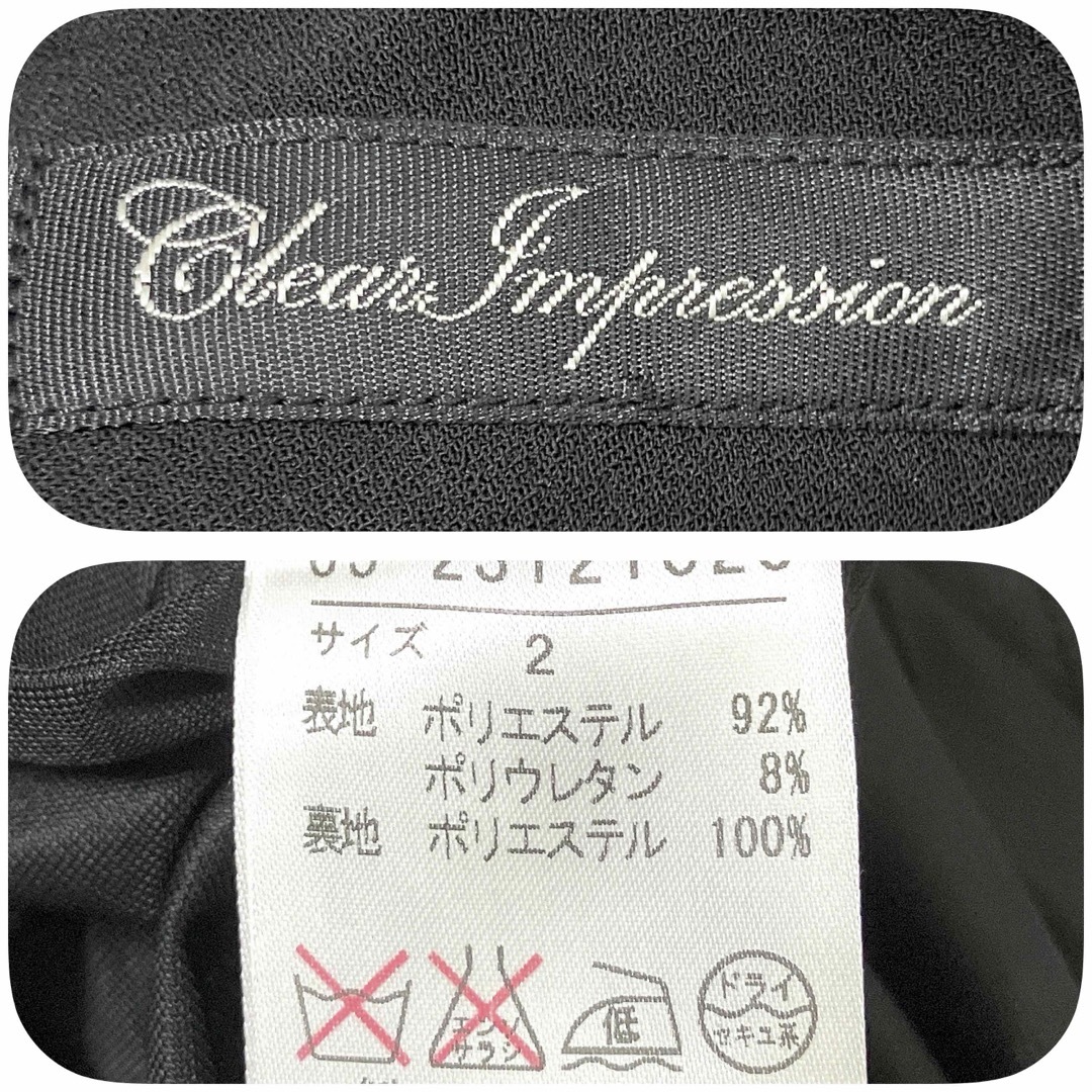 CLEAR IMPRESSION(クリアインプレッション)のクリアインプレッション ◆ ウエストリボンワンピース ◆ レディースのワンピース(ひざ丈ワンピース)の商品写真