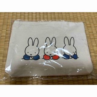 miffy - たまひよ 付録 ミッフィー 母子手帳ケース 非売品