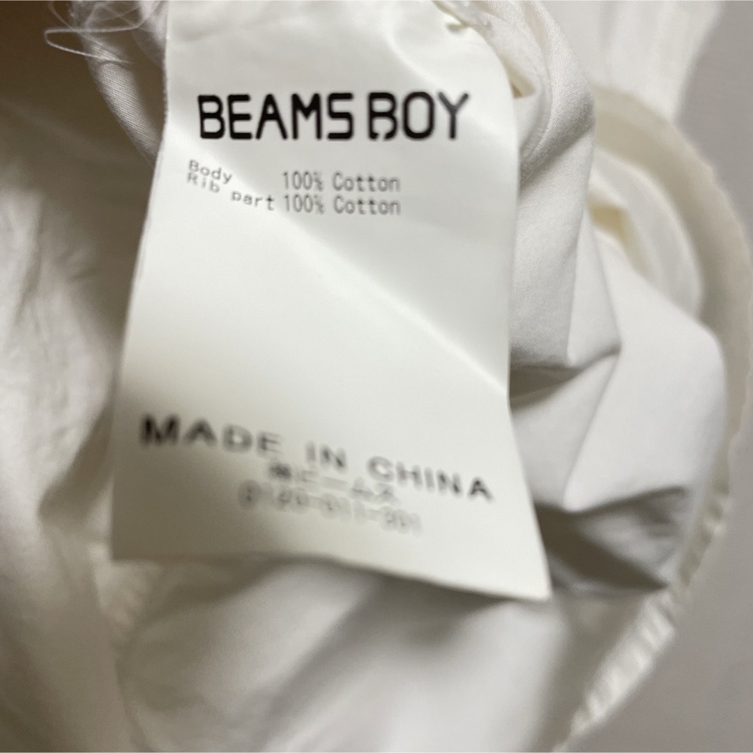 BEAMS BOY(ビームスボーイ)のビームスボーイ サイドボタンシャツワンピース シャカシャカ素材　白 レディースのワンピース(ロングワンピース/マキシワンピース)の商品写真