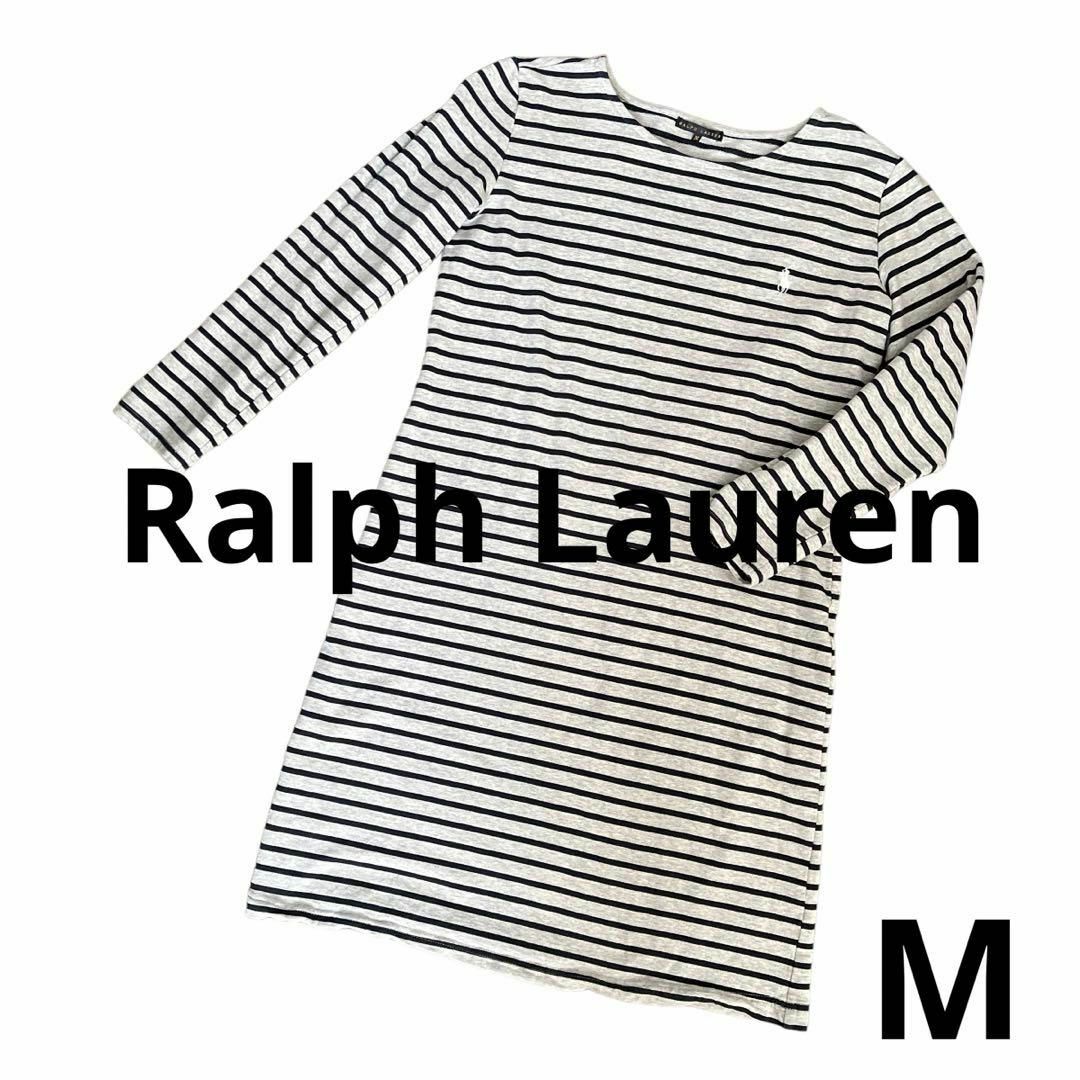 Ralph Lauren(ラルフローレン)のRalph Lauren ラルフローレン ボーダーワンピース Mサイズ レディースのワンピース(ひざ丈ワンピース)の商品写真