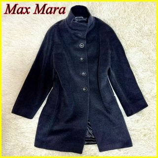 マックスマーラ(Max Mara)の【美品】Max Mara マックスマーラ ロングコート ウール グレー 38 M(ロングコート)