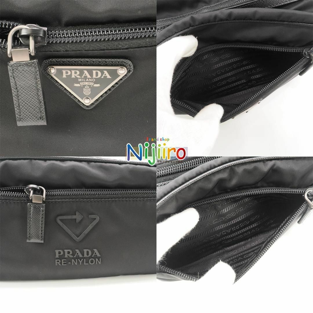 PRADA(プラダ)の【ほぼ新品】プラダ　ナイロン　テスート　セカンドバッグ　1560 メンズのバッグ(セカンドバッグ/クラッチバッグ)の商品写真