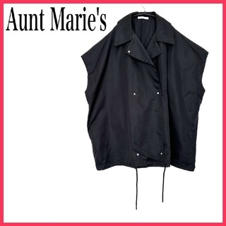 Aunt Marie's - 【送料無料】Aunt Marie's アントマリーズ アウター ベスト ブラック