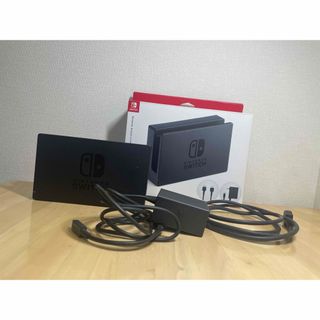 Nintendo Switch - Nintendo Switch ドックセット