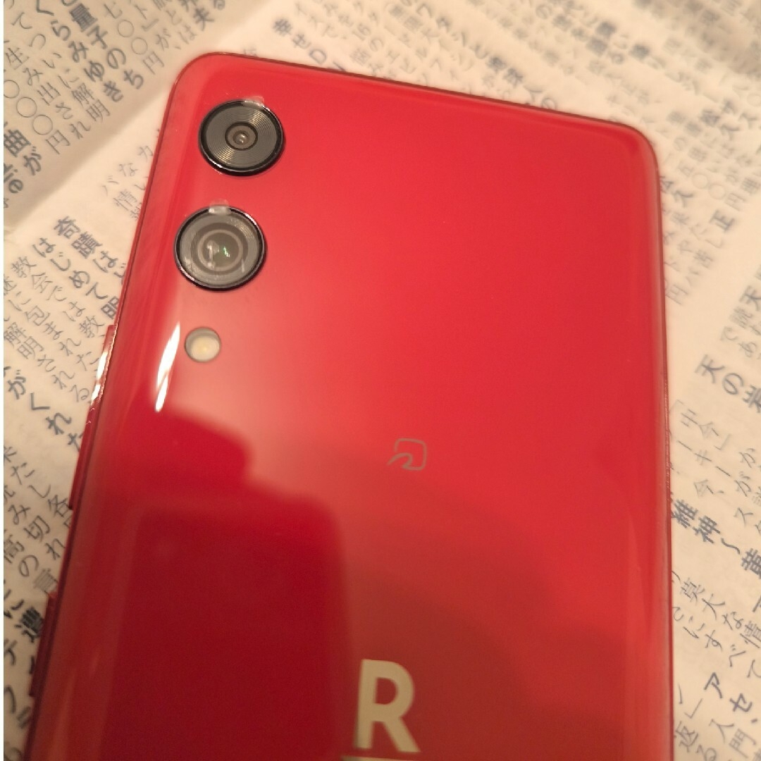 Rakuten Hand 5G Red P780 ハンズ ほぼ未使用 スマートフォン Rakuten Hand 5G Red P780 ハンズ ほぼ未使用 スマートフォン