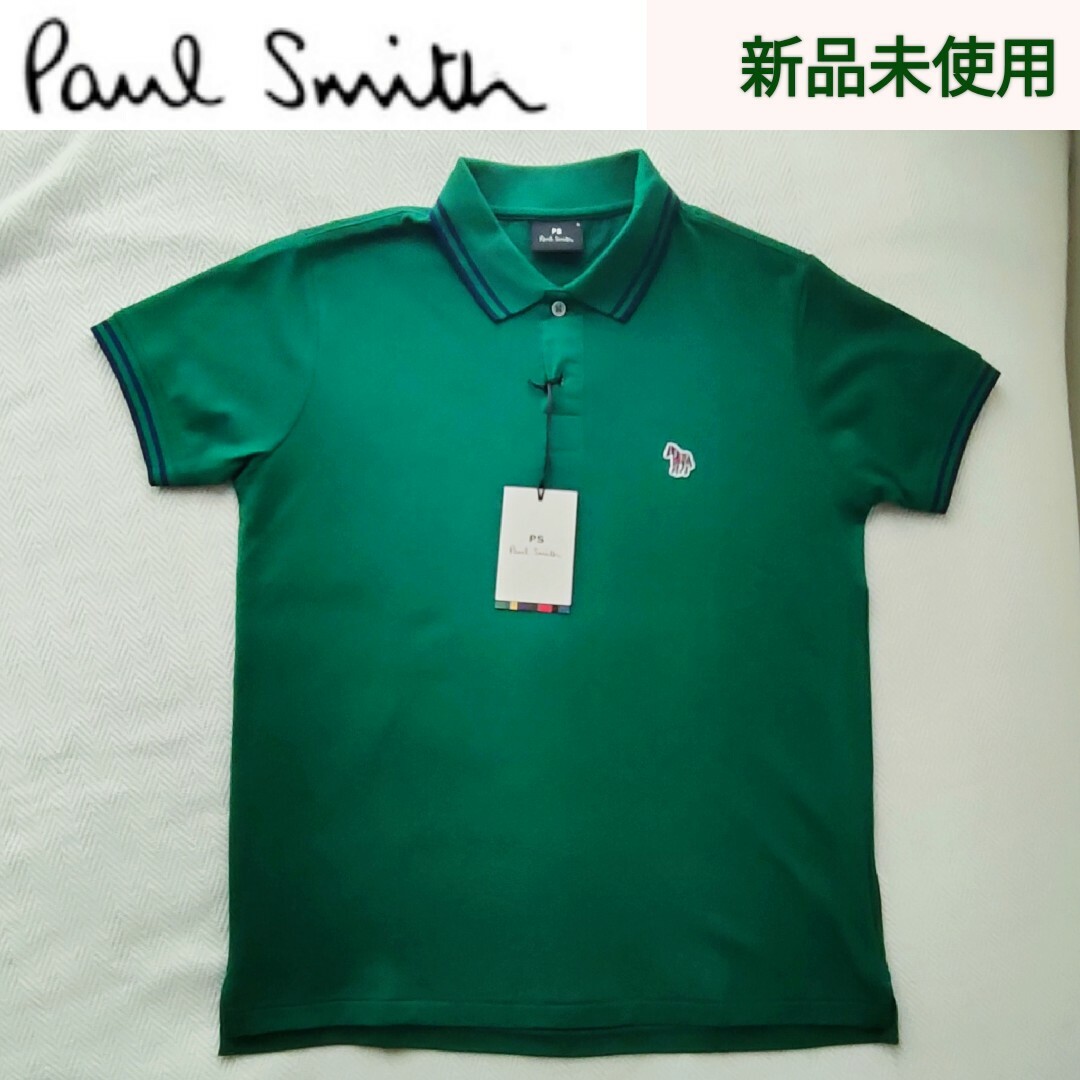 Paul Smith(ポールスミス)の【新品未使用】PS ポール・スミス PS Paul Smith ポロシャツ メンズのトップス(ポロシャツ)の商品写真