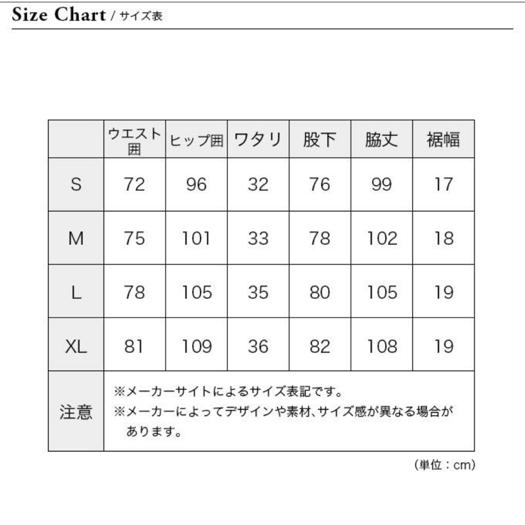 THE NORTH FACE(ザノースフェイス)の【新品未使用】最新型　ノースフェイス　アルパインライトパンツ　Lサイズ　ブラック メンズのパンツ(その他)の商品写真