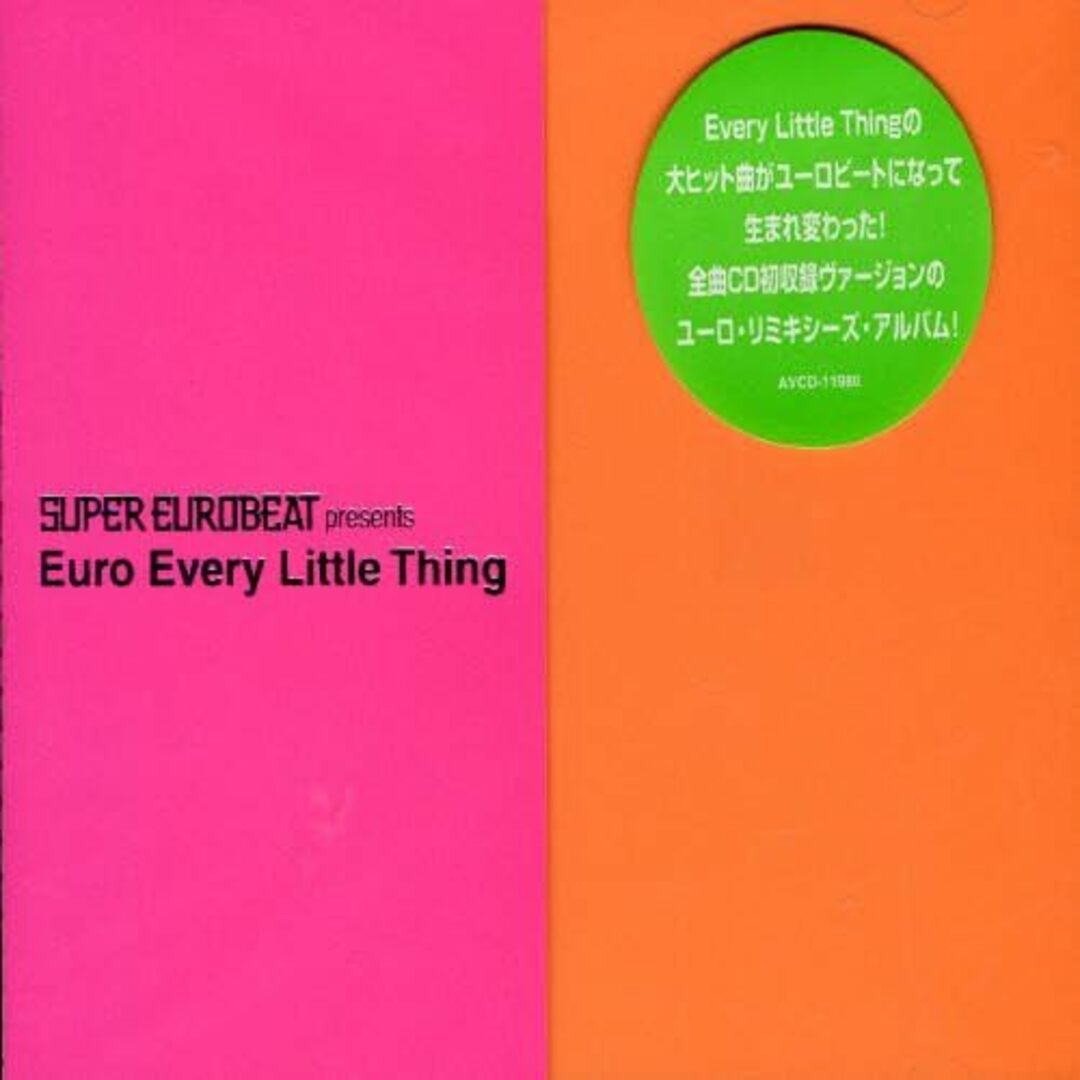 【中古】SUPER EUROBEAT presents Euro Every Little Thing / Every Little Thing （帯なし） エンタメ/ホビーのCD(その他)の商品写真