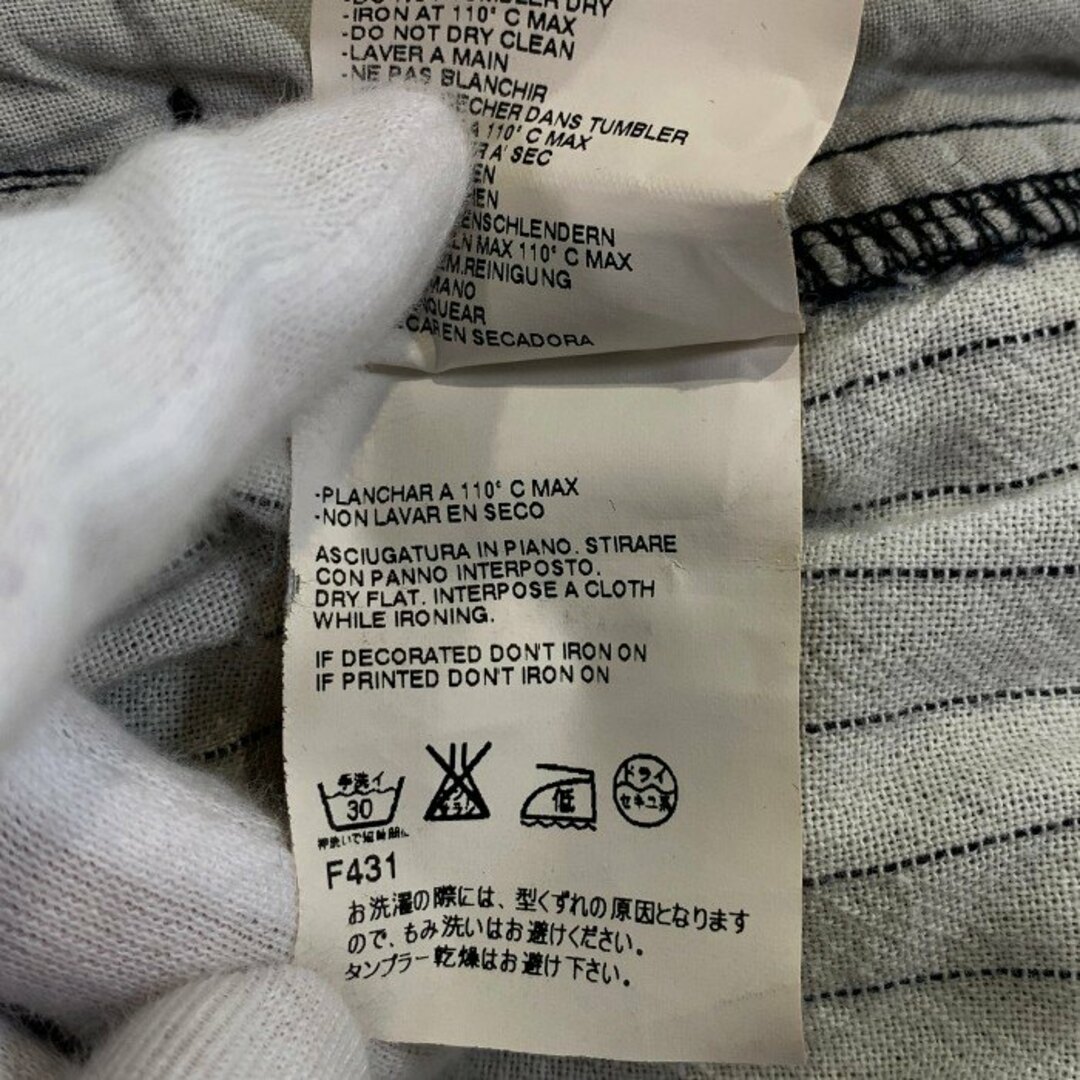 Maison Martin Margiela(マルタンマルジェラ)のMaison Martin Margiela メゾンマルタンマルジェラ 11SS イージーワイドパンツ ネイビー S30KA0229 S30285 Size 44 メンズのパンツ(その他)の商品写真