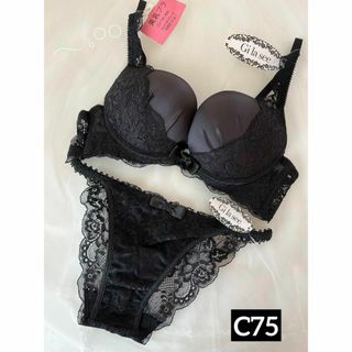 美乳ブラ•͈˽•͈Gi la see　C75ブラック◇サテン×レース◇ブラセット(ブラ&ショーツセット)