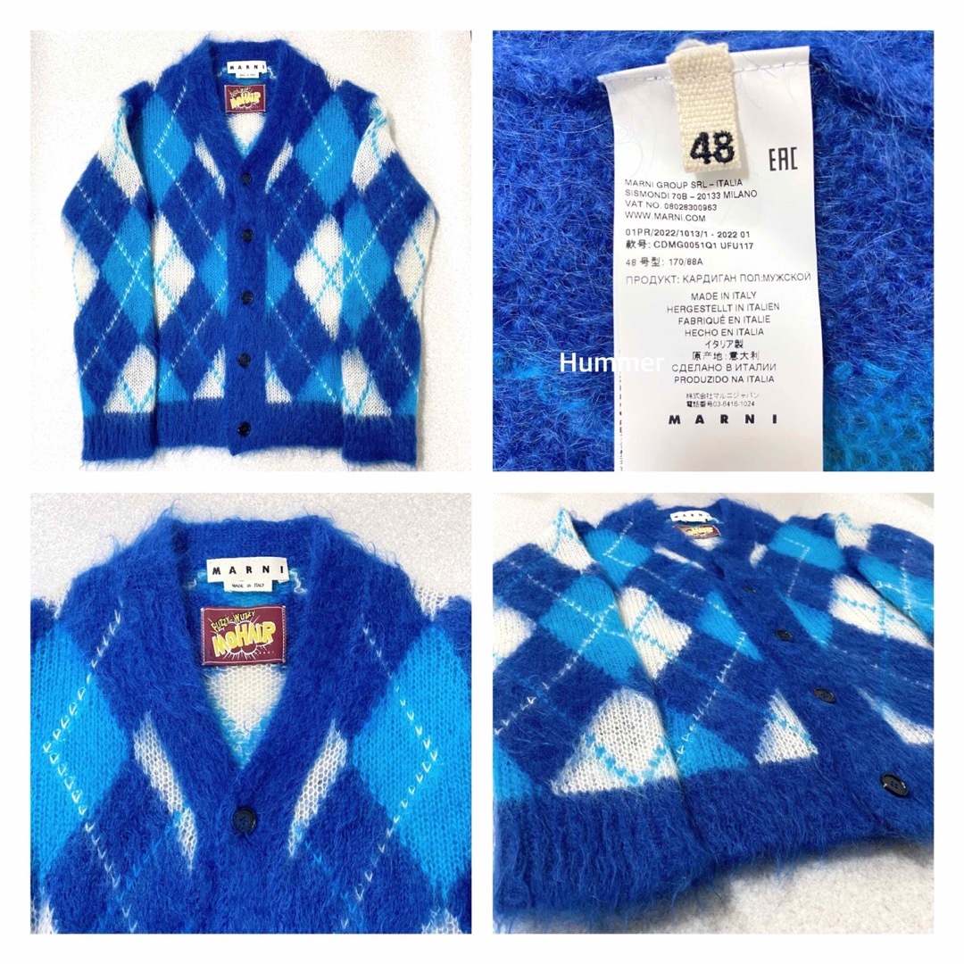 MARNI - 国内正規品 良品 22SS 48 マルニ アーガイル モヘア MARNI - 国内正規品 良品 22SS 48 マルニ アーガイル モヘア