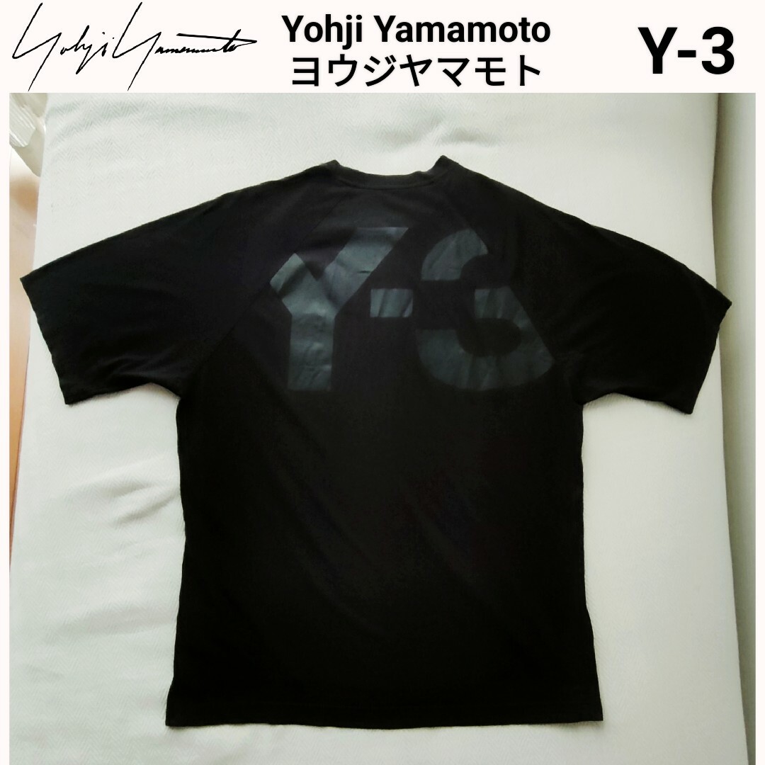 Y-3(ワイスリー)の【良品】Y-3（アディダスと山本 耀司（ヨウジ ヤマモト）コラボ Ｔシャツ Ｍ メンズのトップス(Tシャツ/カットソー(半袖/袖なし))の商品写真