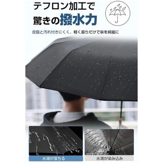 晴雨兼用 梅雨対策 おりたたみ傘 収納袋付き 丈夫 折りたたみ傘 ワンタッチ(傘)