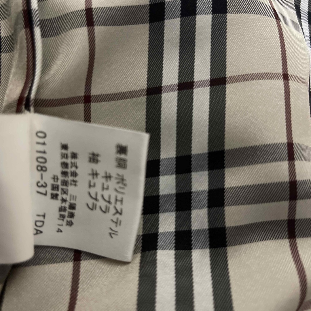 BURBERRY BLACK LABEL(バーバリーブラックレーベル)のゲム様専用【バーバリーブラックレーベル】革ジャン メンズのジャケット/アウター(レザージャケット)の商品写真