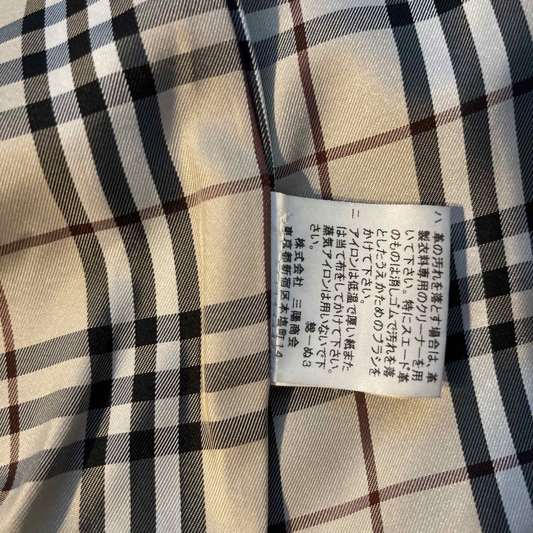 BURBERRY BLACK LABEL(バーバリーブラックレーベル)のゲム様専用【バーバリーブラックレーベル】革ジャン メンズのジャケット/アウター(レザージャケット)の商品写真