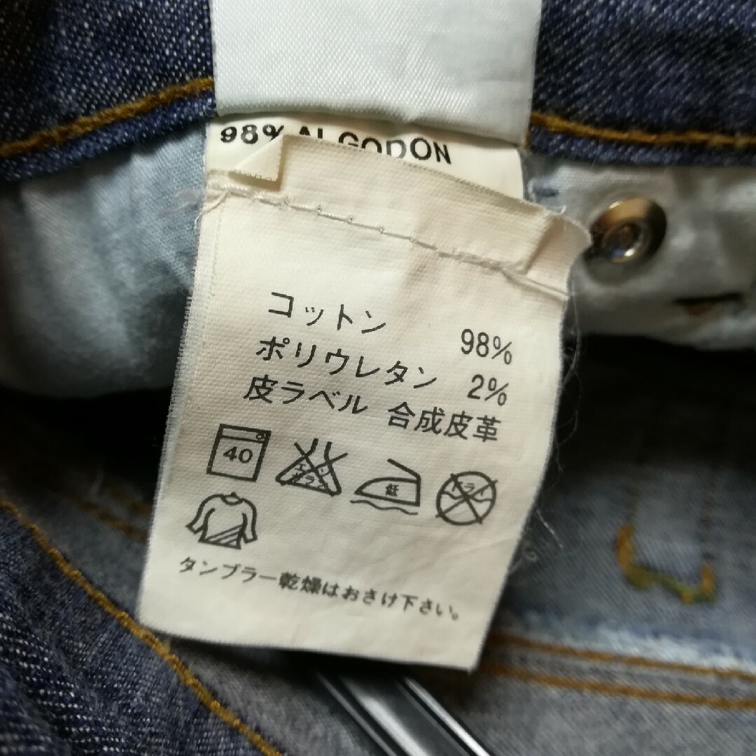 CIMARRON(シマロン)の✨CIMARRON JEANS シマロンジーンズ 紺色パンツ W64cm レディースのパンツ(デニム/ジーンズ)の商品写真