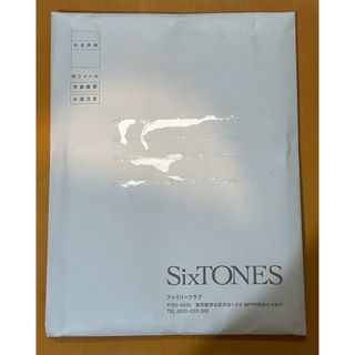 ストーンズ(SixTONES)のSixTONES カレンダー 2024 FC ファンクラブ　限定(アイドルグッズ)