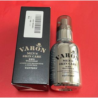 サントリー - 【新品】VARON 保湿美容乳液 無香料 ヴァロン 120mL サントリー