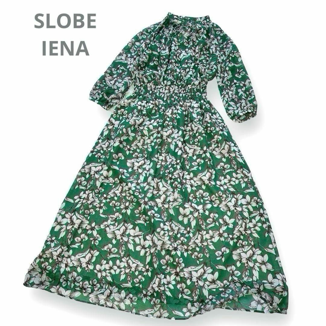 SLOBE IENA(スローブイエナ)の完売品 スローブイエナ フラワープリントロングワンピース リボン 花柄 グリーン レディースのワンピース(ロングワンピース/マキシワンピース)の商品写真