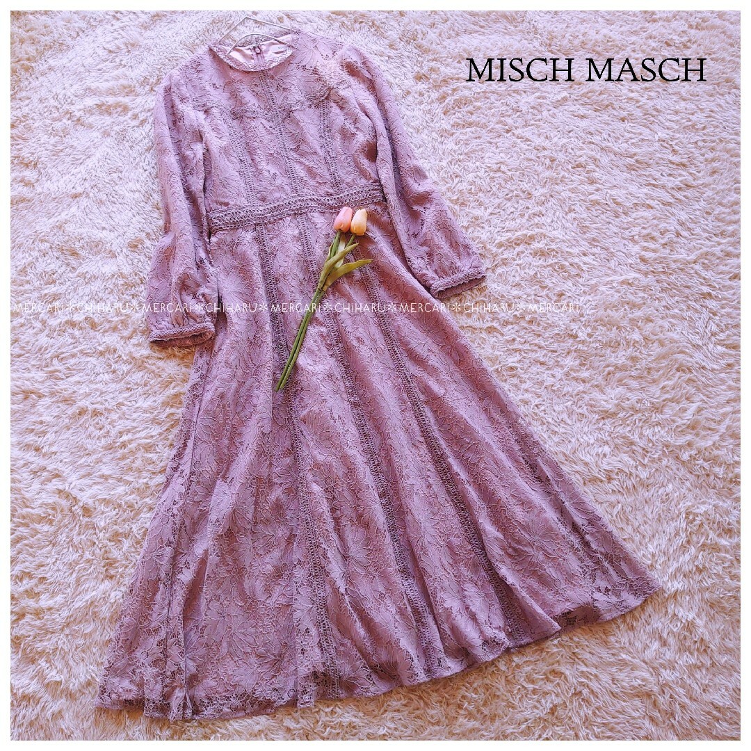 MISCH MASCH(ミッシュマッシュ)の《MISCH MASCH》総レースロングワンピース レディースのワンピース(ロングワンピース/マキシワンピース)の商品写真