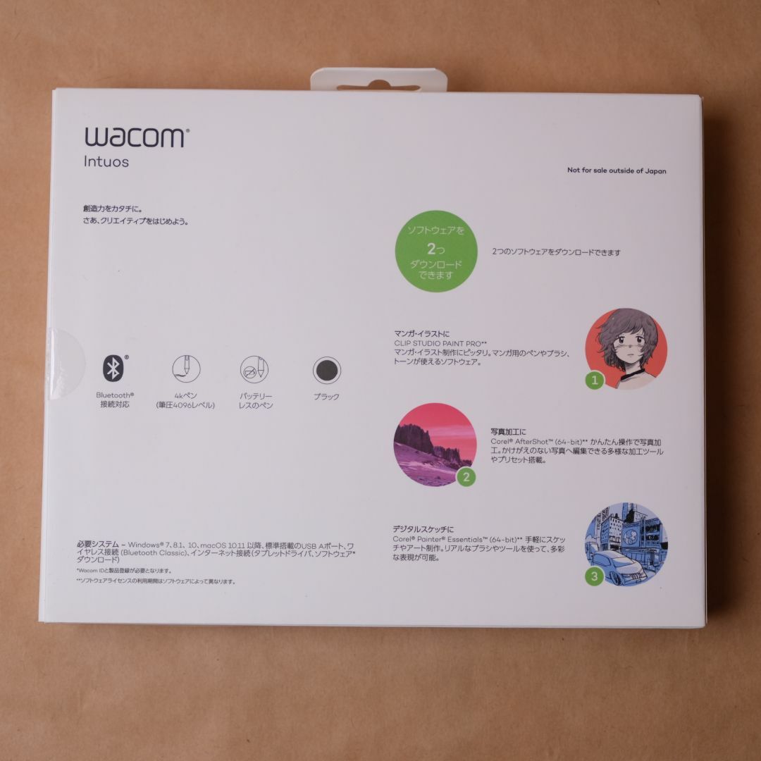 Wacom(ワコム)のワコム WACOM CTL-4100WL/K0 Intuos Small スマホ/家電/カメラのPC/タブレット(タブレット)の商品写真