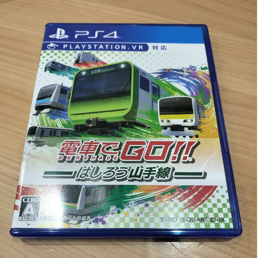 電車でGO!! はしろう山手線 PS4 エンタメ/ホビーのゲームソフト/ゲーム機本体(家庭用ゲームソフト)の商品写真