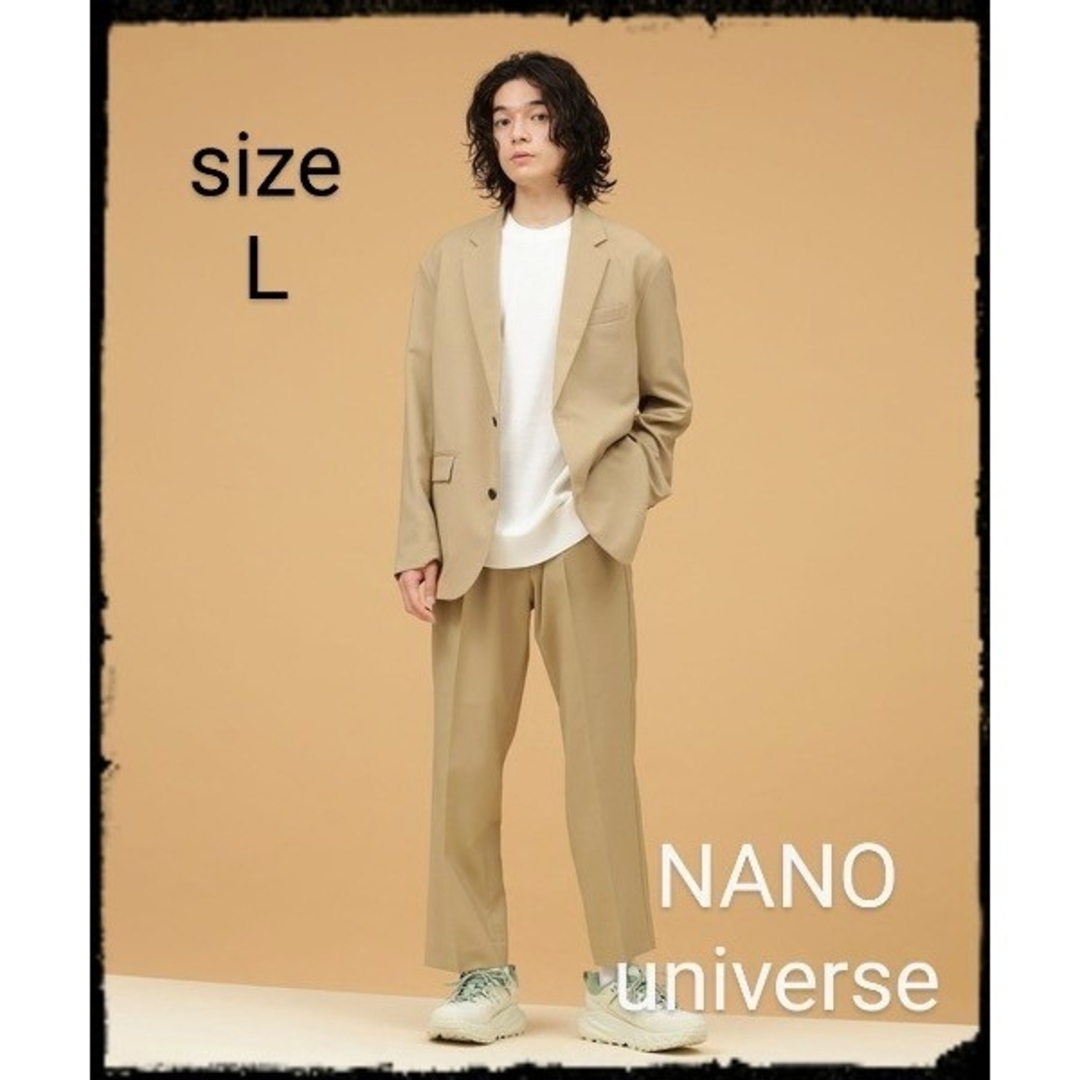 nano・universe(ナノユニバース)の【美品】LB.03/ドライウェザーストレッチセットアップ メンズのスーツ(セットアップ)の商品写真