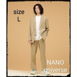 ナノユニバース(nano・universe)の【美品】LB.03/ドライウェザーストレッチセットアップ(セットアップ)
