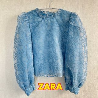 ザラ(ZARA)のザラ ZARA レディース 長袖 ブラウス トップス 春夏 M オシャレ 二次会(シャツ/ブラウス(長袖/七分))