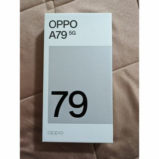 【新品未開封】OPPO A79 5G A303OP グローグリーン(スマートフォン本体)