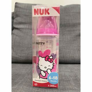 ハローキティ NUK プラスチック哺乳瓶 300ml (哺乳ビン)