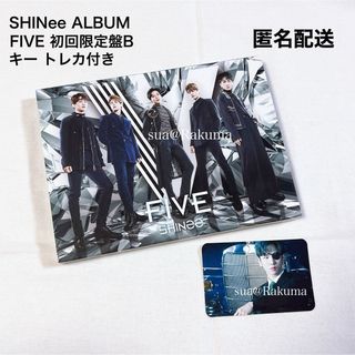 シャイニー(SHINee)のSHINee FIVE 初回限定盤B キー トレカ 付き アルバム セット(K-POP/アジア)