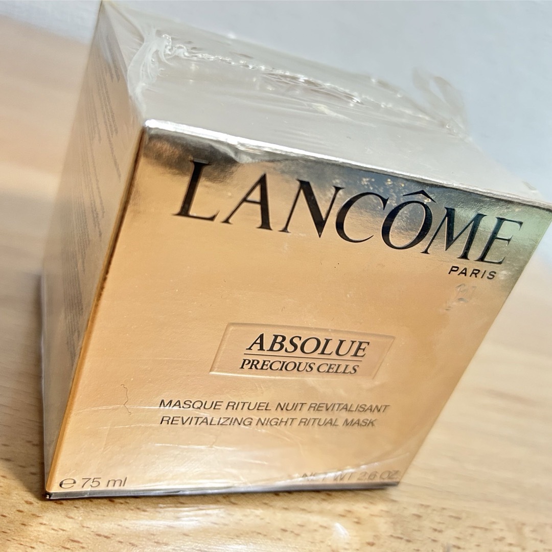 LANCOME(ランコム)の【新品未開封】ランコム アプソリュ プレシャスセル ナイトリチュアル マスク コスメ/美容のスキンケア/基礎化粧品(フェイスクリーム)の商品写真