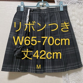 【新品124M】リボンつき　なんちゃって制服スカート　チェックスカート(ミニスカート)