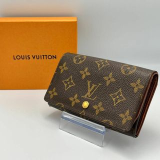 ルイヴィトン(LOUIS VUITTON)のLOUIS VUITTON ポルト モネ・ビエ トレゾール 二つ折りSP1012(財布)